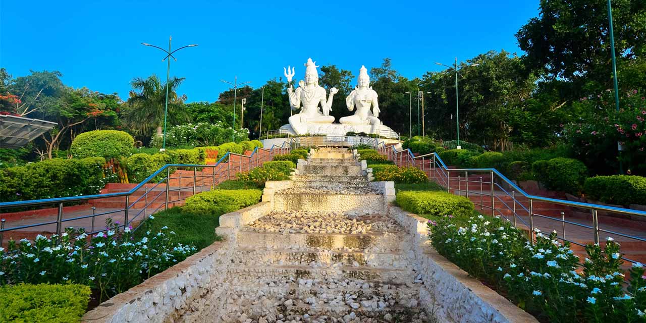 Kailasagiri